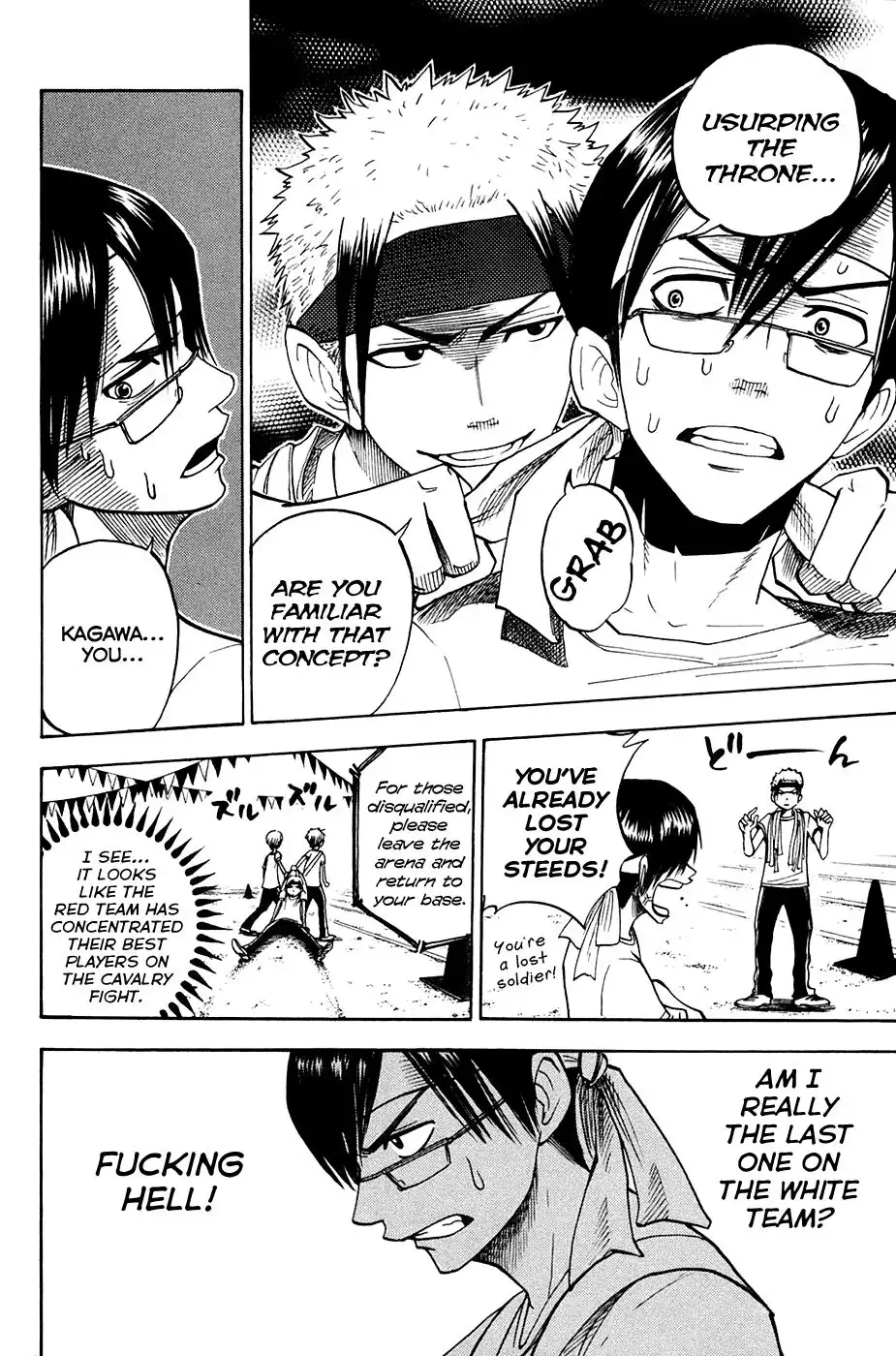 Yankee kun to Megane chan Chapter 87 8